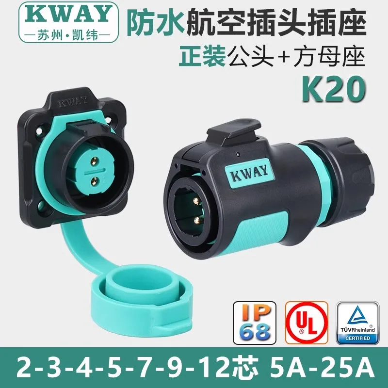 Outdoor Power Inlet Box - K20 waterdichte luchtvaart stopcontact 2-3-4 core