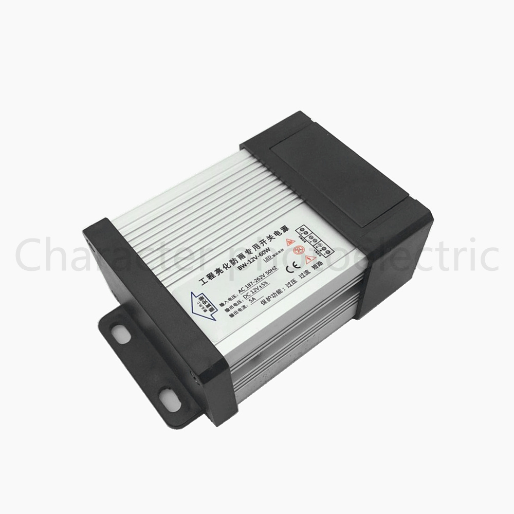 Outdoor Power Transformer - AC187-265V Led Driver 60W 12V 5a