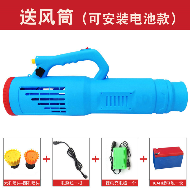 Tuinsproeier met rugzak, elekt - Electric Sprayer Backpack recensie en prijs