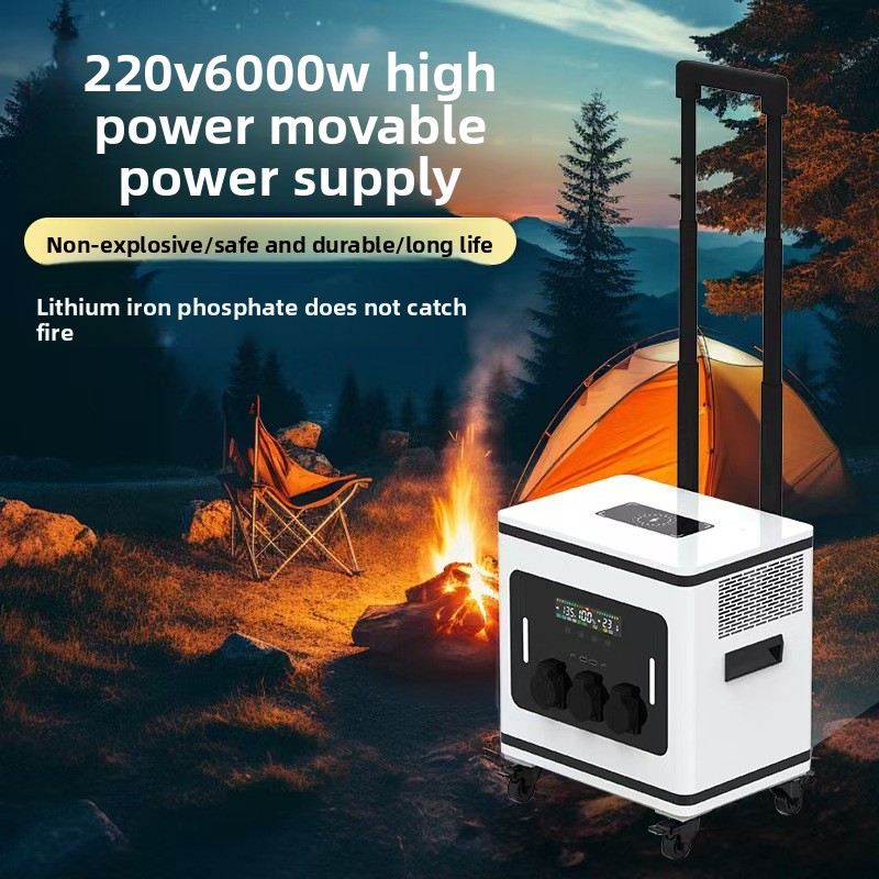 Lithium-ionbatterij Mobiele bu - Outdoor Power Supply recensie en prijs
