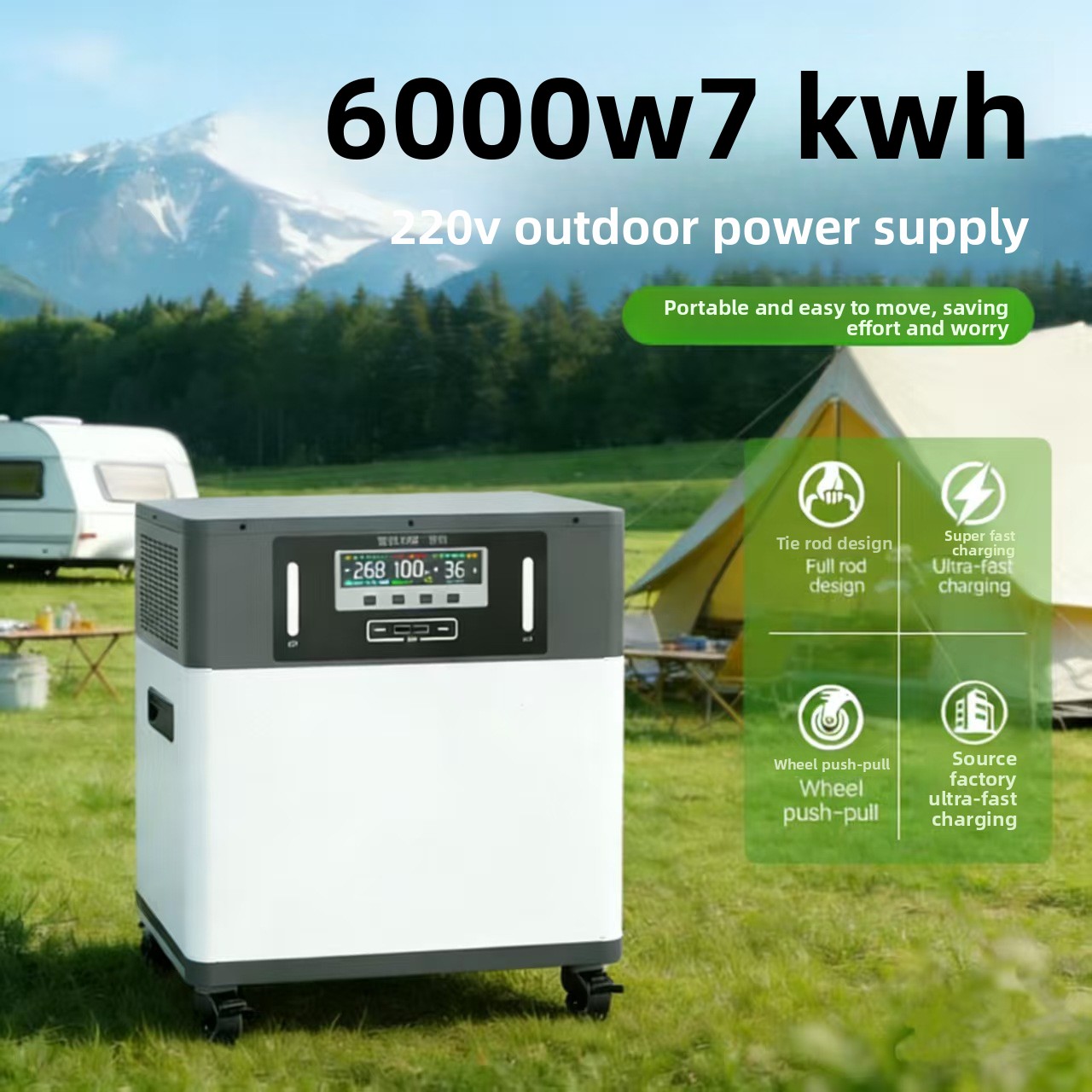 Lithium-ionbatterij Mobiele bu - Outdoor Power Supply recensie en prijs