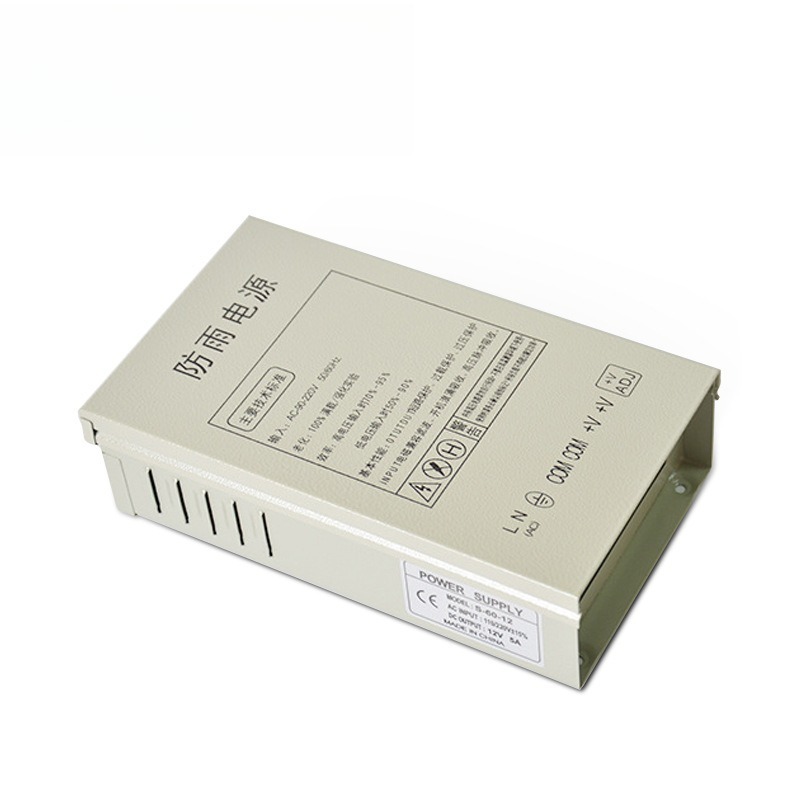 12V5A regenbestendige schakele - Outdoor Power Monitor recensie en prijs