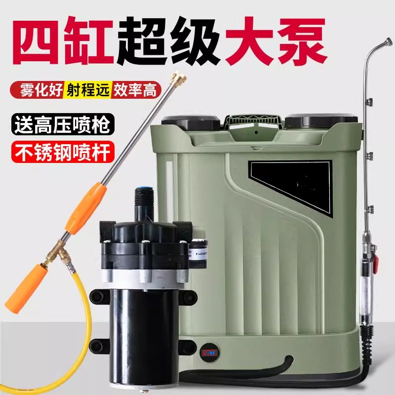 Grote pomp elektrische sproeie - Electric Sprayer Backpack recensie en prijs