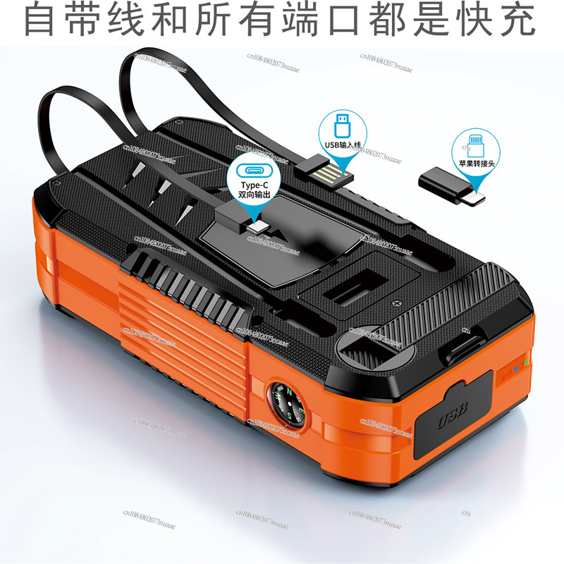 30000 MAh Mobiele stroomvoorzi - Outdoor Power Generator recensie en prijs
