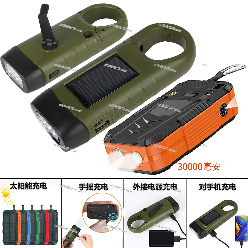 30000 MAh Mobiele stroomvoorzi - Outdoor Power Generator recensie en prijs